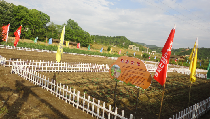 郴州莲山庄园,郴州生态山庄,郴州原生态休闲农业庄园,郴州乡村旅游